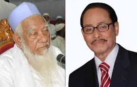Ershad takes away curse, not blessing: Hifazat